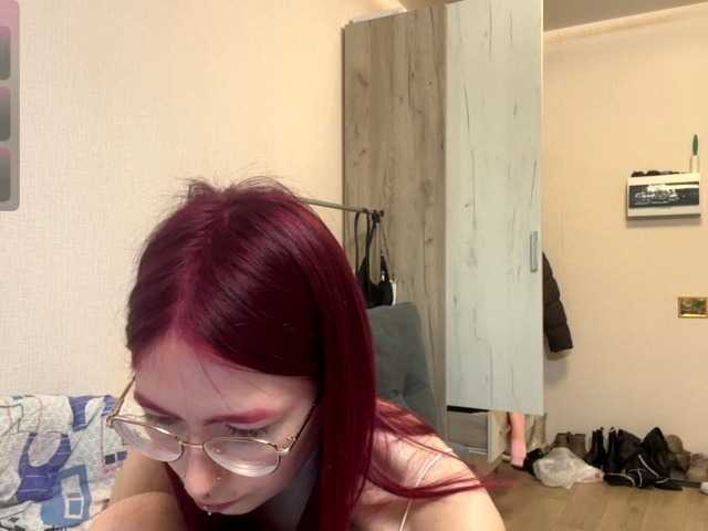 VelvetCash live cam preview