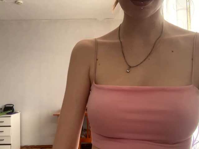 VelvetCash live webcam show