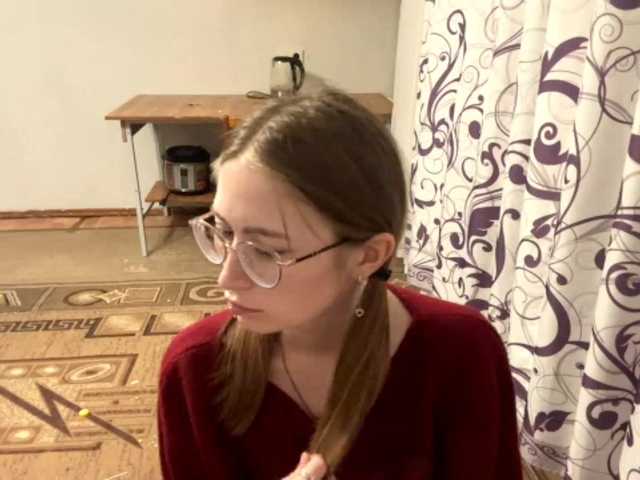 VelvetCash live cam on BongaCams