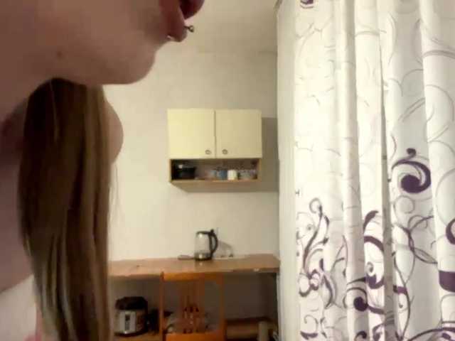 VelvetCash live cam on BongaCams