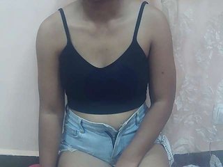 Ayischah