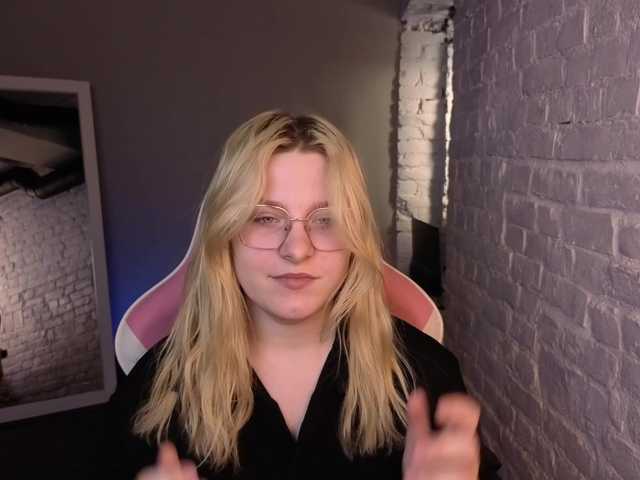 StellaVanilla