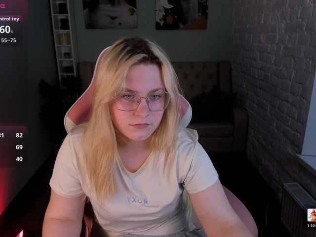 StellaVanilla live cam on BongaCams