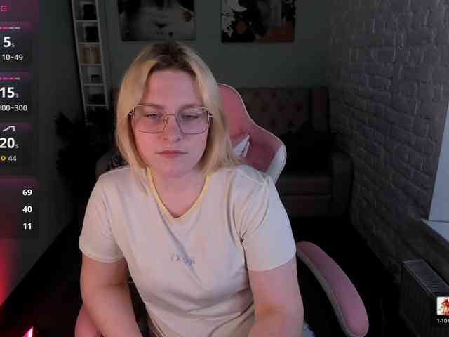 StellaVanilla webcam