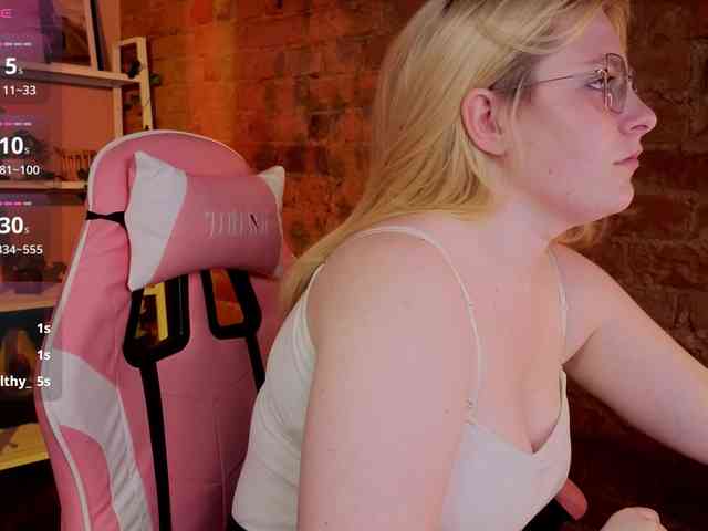 StellaVanilla webcam