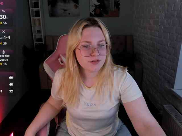StellaVanilla webcam