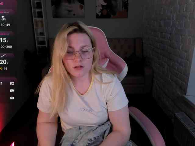 StellaVanilla webcam
