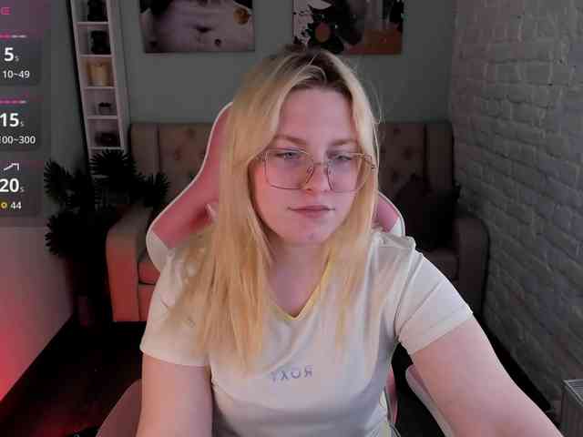 StellaVanilla webcam