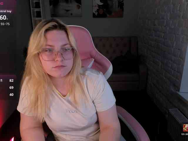 StellaVanilla webcam