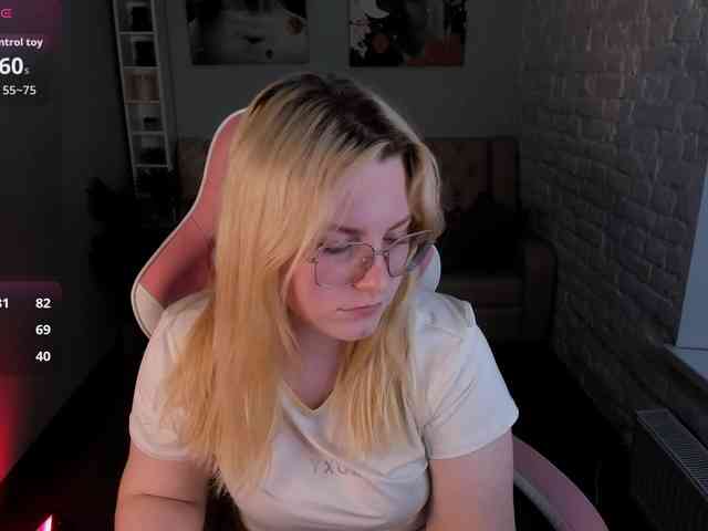 StellaVanilla webcam