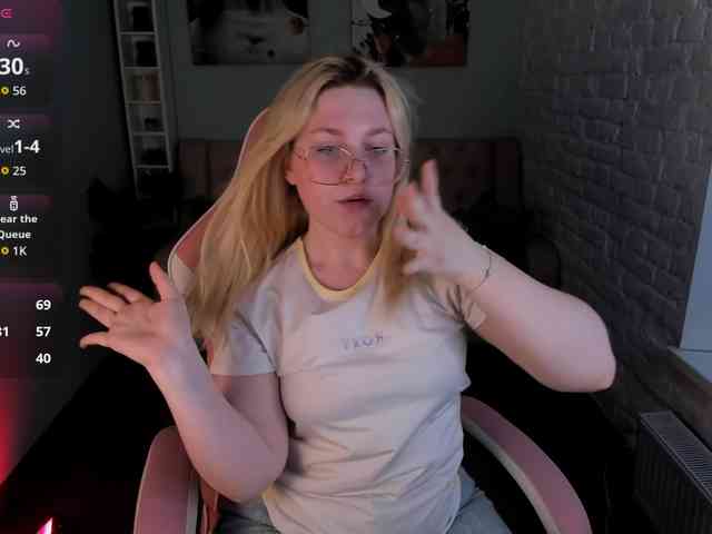 StellaVanilla webcam
