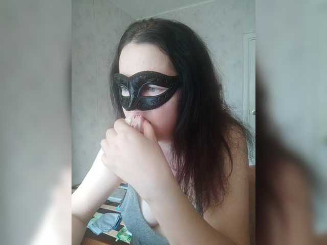 -uuuuu-