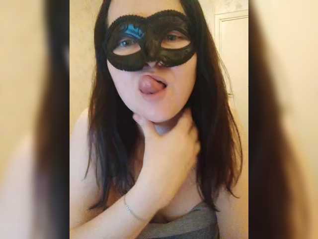 -uuuuu-