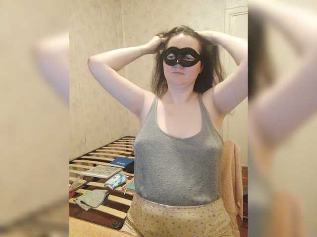 -uuuuu-