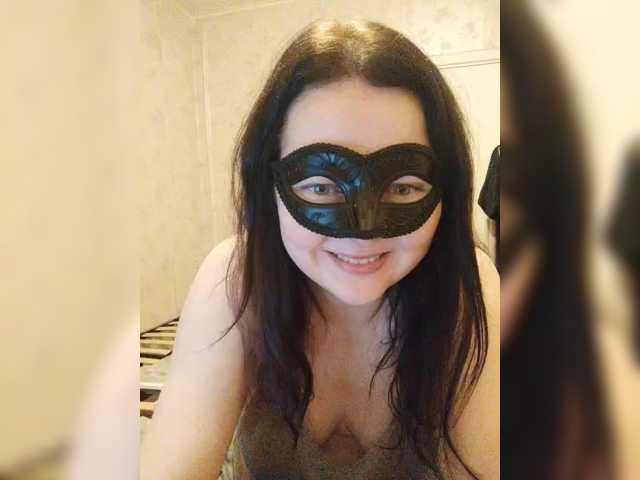 -uuuuu-