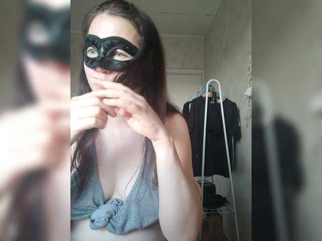 Alexsa007 webcam