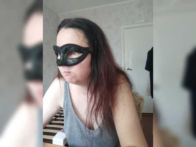 -uuuuu-
