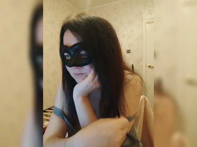 -uuuuu- live cam preview