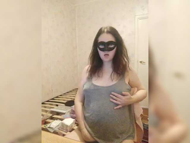 -uuuuu-