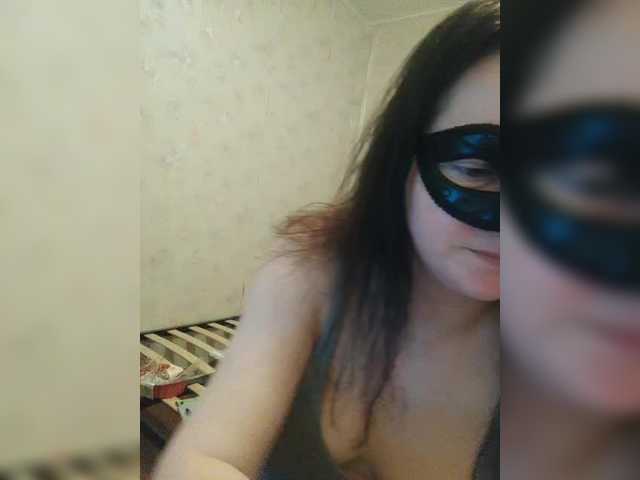 -uuuuu-