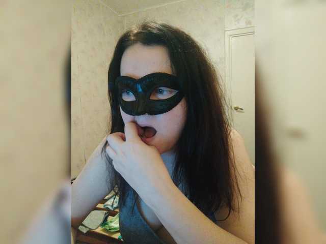-uuuuu-