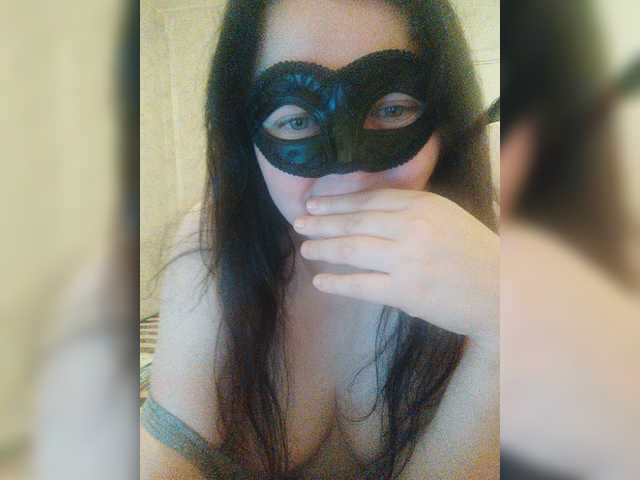 -uuuuu-