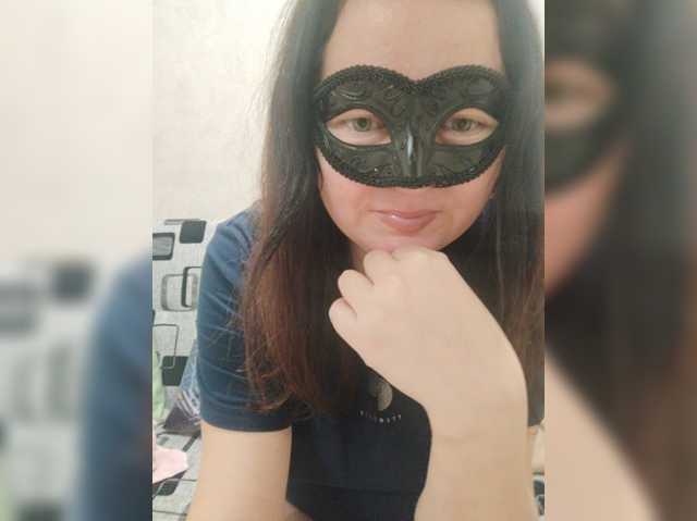 -uuuuu- live cam preview