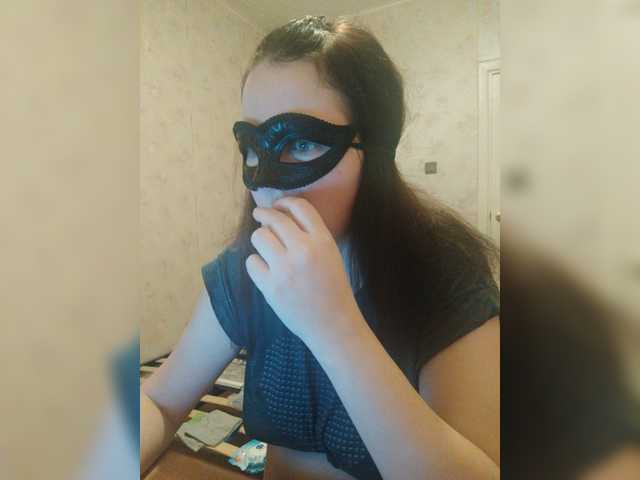 -uuuuu-