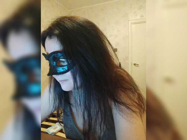 -uuuuu-