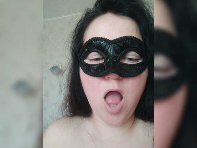 -uuuuu-