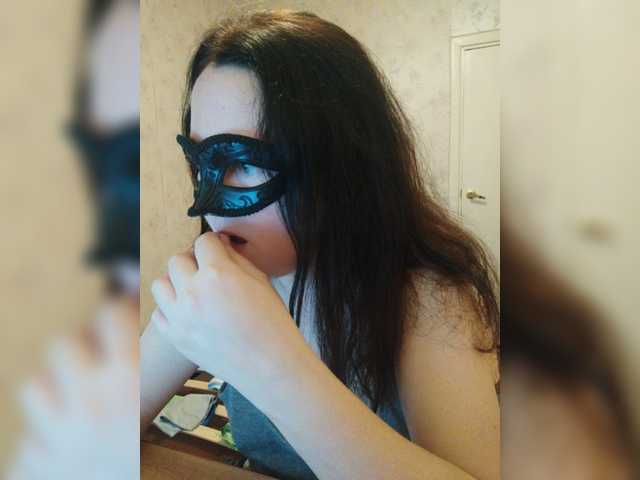 -uuuuu-