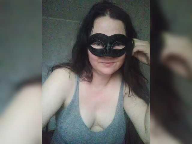 -uuuuu- live webcam show