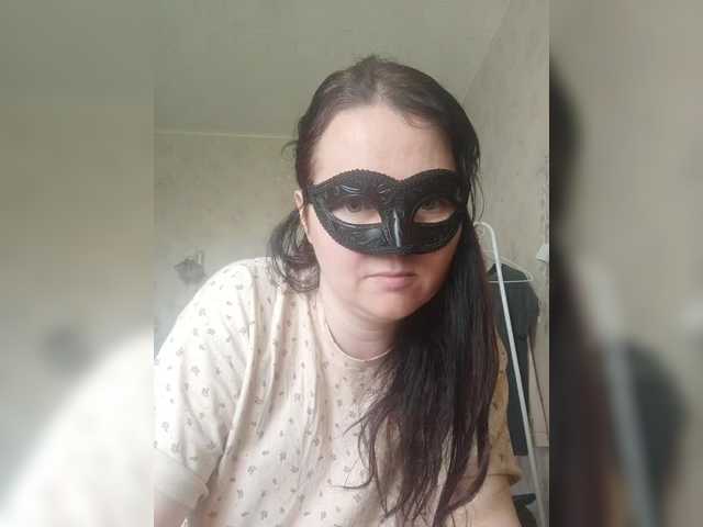 Alexsa007, 30 y/o - Live Cam on BongaCams
