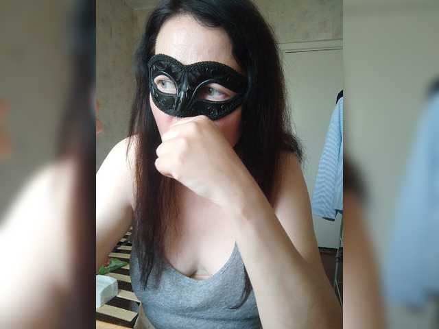 -uuuuu-