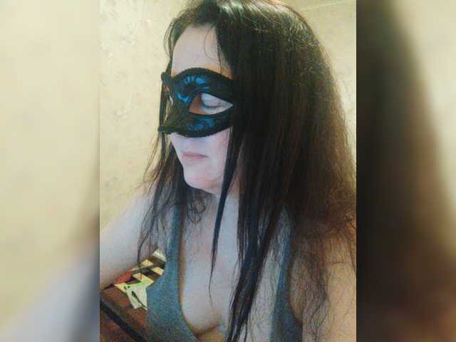 -uuuuu-