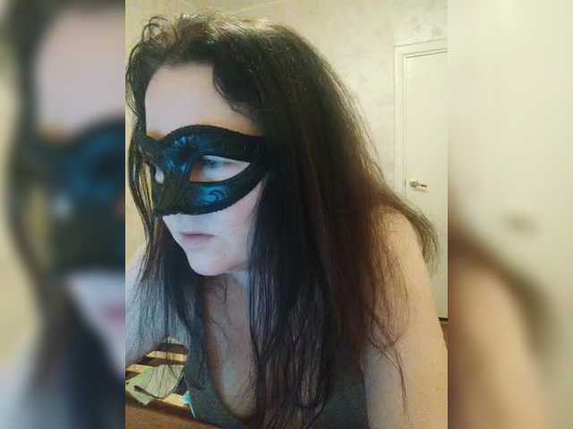 -uuuuu-