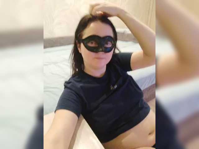 -uuuuu- live cam preview