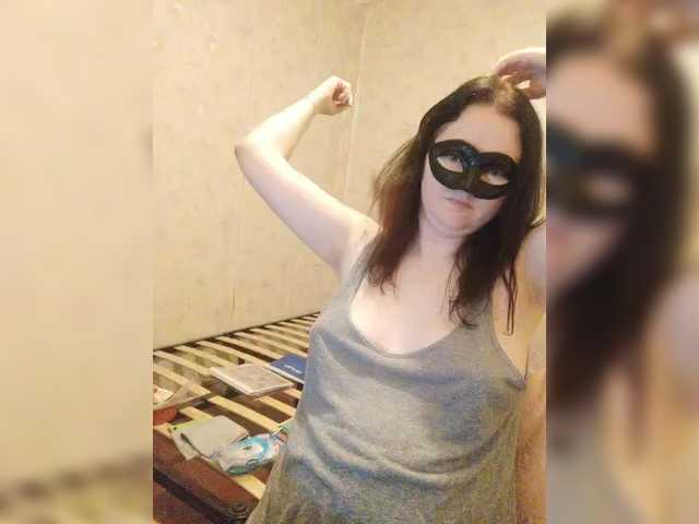 -uuuuu- live cam preview