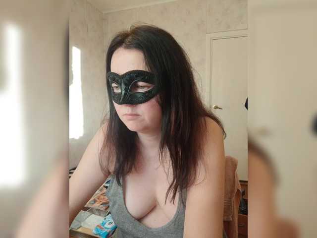 -uuuuu-