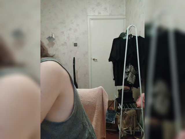 -uuuuu-