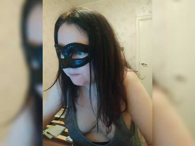 -uuuuu-
