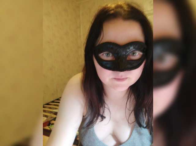 Alexsa007, en directo ahora en BongaCams