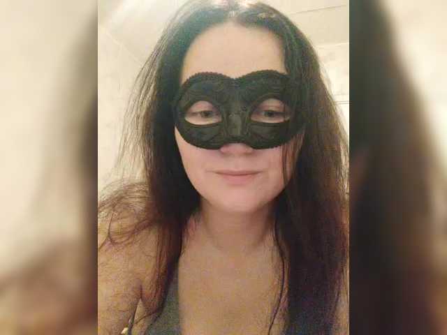 -uuuuu- live webcam show