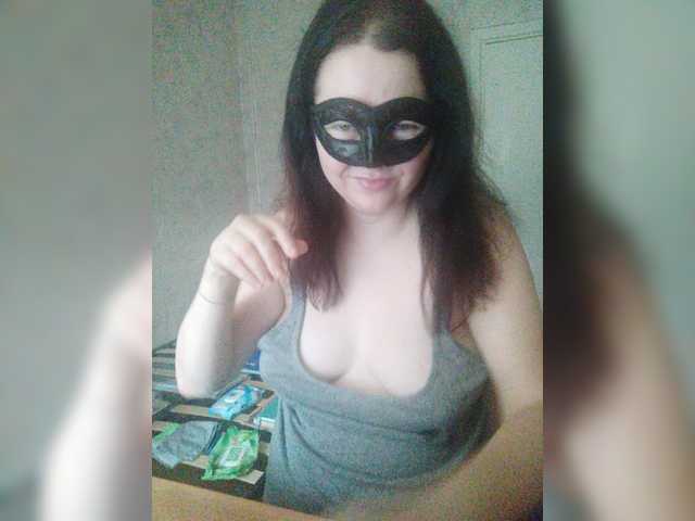 -uuuuu- live cam preview