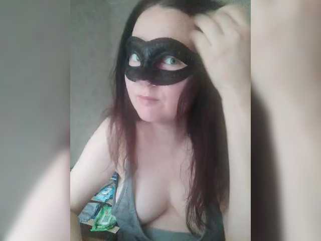 -uuuuu-