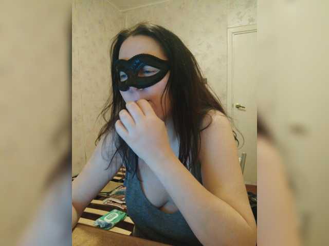 -uuuuu-