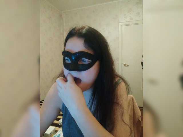 -uuuuu-