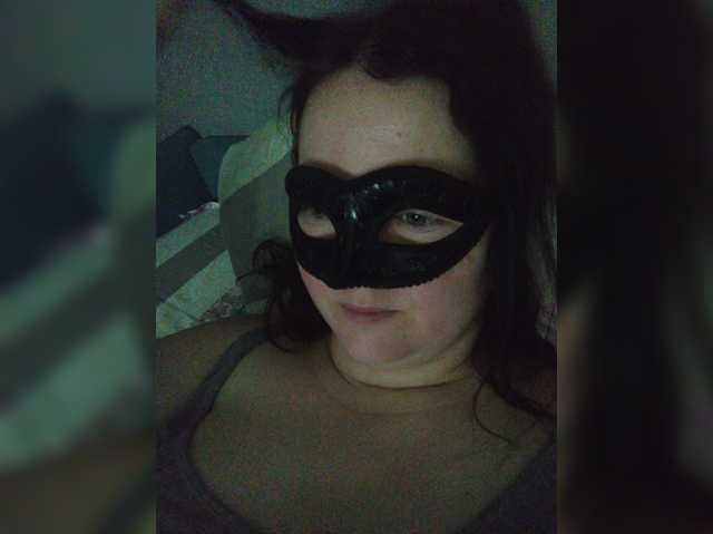 -uuuuu-
