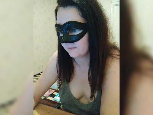 -uuuuu-