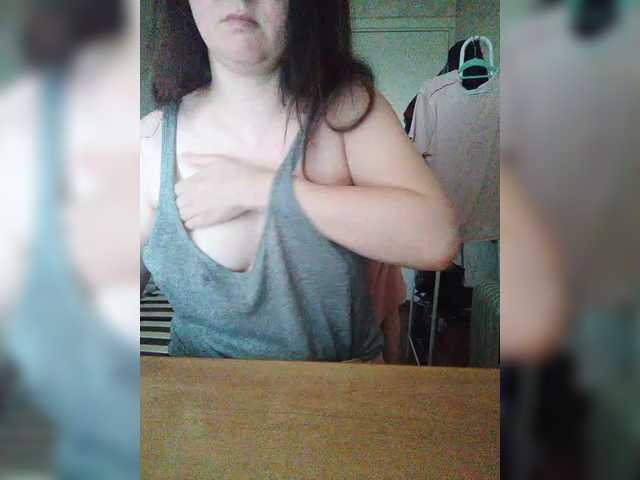 -uuuuu- webcam